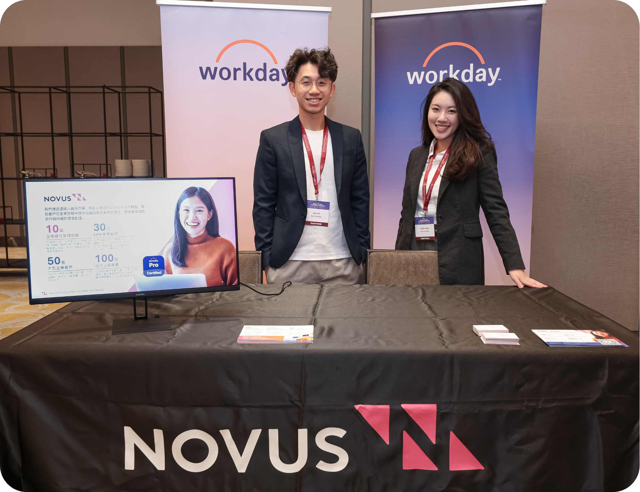 DigitalCFO TW_25 Nov_2